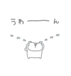 ぽわぽわふれんず8〜ミニ〜（個別スタンプ：17）