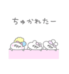 ぽわぽわふれんず8〜ミニ〜（個別スタンプ：20）