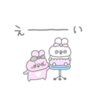 ぽわぽわふれんず8〜ミニ〜（個別スタンプ：21）