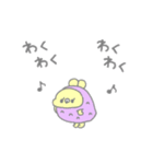 ぽわぽわふれんず8〜ミニ〜（個別スタンプ：22）