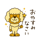 mottoのmococoの日常♡敬語（個別スタンプ：3）