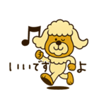 mottoのmococoの日常♡敬語（個別スタンプ：12）