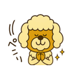 mottoのmococoの日常♡敬語（個別スタンプ：15）