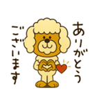 mottoのmococoの日常♡敬語（個別スタンプ：17）