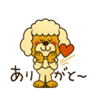 mottoのmococoの日常♡敬語（個別スタンプ：18）