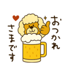 mottoのmococoの日常♡敬語（個別スタンプ：21）