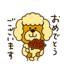 mottoのmococoの日常♡敬語（個別スタンプ：24）