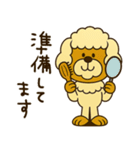 mottoのmococoの日常♡敬語（個別スタンプ：25）