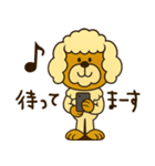 mottoのmococoの日常♡敬語（個別スタンプ：26）