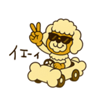 mottoのmococoの日常♡敬語（個別スタンプ：27）