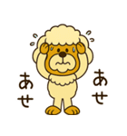 mottoのmococoの日常♡敬語（個別スタンプ：30）