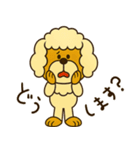 mottoのmococoの日常♡敬語（個別スタンプ：31）