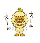 mottoのmococoの日常♡敬語（個別スタンプ：33）