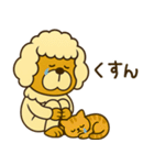 mottoのmococoの日常♡敬語（個別スタンプ：34）