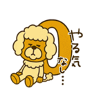 mottoのmococoの日常♡敬語（個別スタンプ：35）