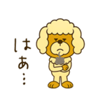 mottoのmococoの日常♡敬語（個別スタンプ：39）