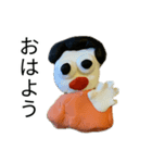 凡人スタンプ ねんど（個別スタンプ：3）