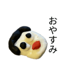 凡人スタンプ ねんど（個別スタンプ：4）