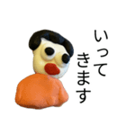 凡人スタンプ ねんど（個別スタンプ：5）