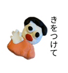 凡人スタンプ ねんど（個別スタンプ：15）