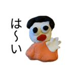 凡人スタンプ ねんど（個別スタンプ：16）