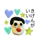 凡人スタンプ ねんど（個別スタンプ：22）