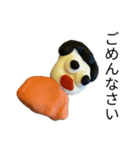 凡人スタンプ ねんど（個別スタンプ：23）
