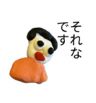 凡人スタンプ ねんど（個別スタンプ：29）
