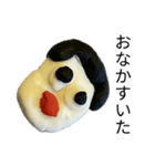 凡人スタンプ ねんど（個別スタンプ：30）