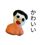 凡人スタンプ ねんど（個別スタンプ：34）