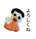 凡人スタンプ ねんど（個別スタンプ：37）