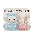 3D白猫ニャンコの冬❤普段使い（個別スタンプ：6）