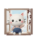 3D白猫ニャンコの冬❤普段使い（個別スタンプ：7）