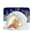 3D白猫ニャンコの冬❤普段使い（個別スタンプ：9）
