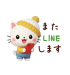 3D白猫ニャンコの冬❤普段使い（個別スタンプ：12）