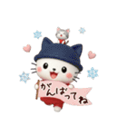 3D白猫ニャンコの冬❤普段使い（個別スタンプ：16）
