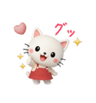 3D白猫ニャンコの冬❤普段使い（個別スタンプ：17）