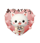 3D白猫ニャンコの冬❤普段使い（個別スタンプ：22）