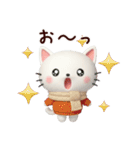 3D白猫ニャンコの冬❤普段使い（個別スタンプ：24）