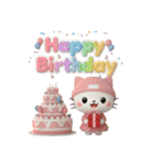 3D白猫ニャンコの冬❤普段使い（個別スタンプ：33）