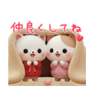 3D白猫ニャンコの冬❤普段使い（個別スタンプ：35）