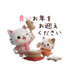 3D白猫ニャンコの冬❤普段使い（個別スタンプ：36）