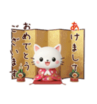 3D白猫ニャンコの冬❤普段使い（個別スタンプ：37）