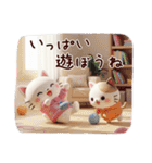 3D白猫ニャンコの冬❤普段使い（個別スタンプ：40）
