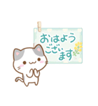 小さいブチ猫☆色鉛筆飾り（個別スタンプ：1）