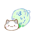 小さいブチ猫☆色鉛筆飾り（個別スタンプ：4）