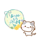 小さいブチ猫☆色鉛筆飾り（個別スタンプ：5）