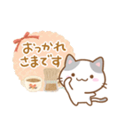 小さいブチ猫☆色鉛筆飾り（個別スタンプ：7）