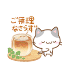 小さいブチ猫☆色鉛筆飾り（個別スタンプ：8）