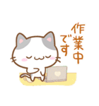小さいブチ猫☆色鉛筆飾り（個別スタンプ：9）